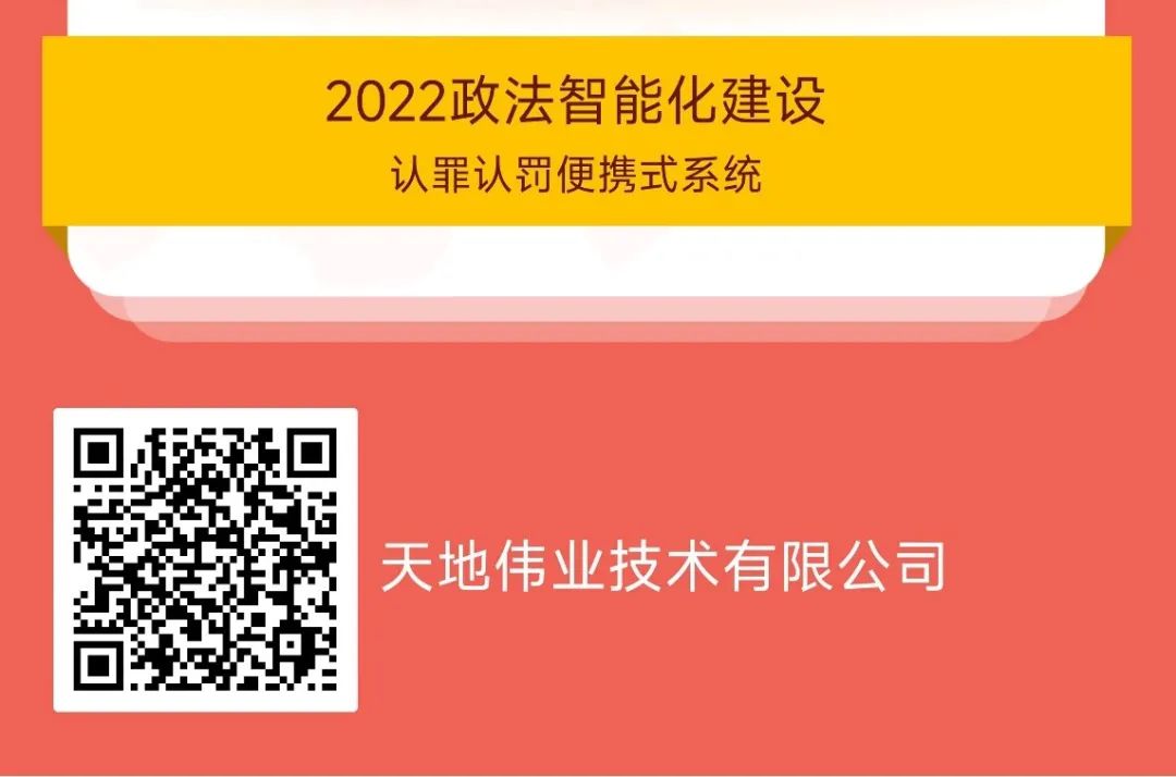 十三国际官网-追求康健,你我一起生长