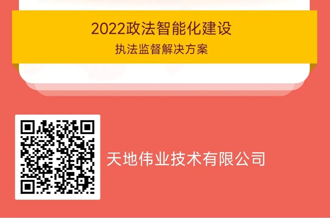 十三国际官网-追求康健,你我一起生长