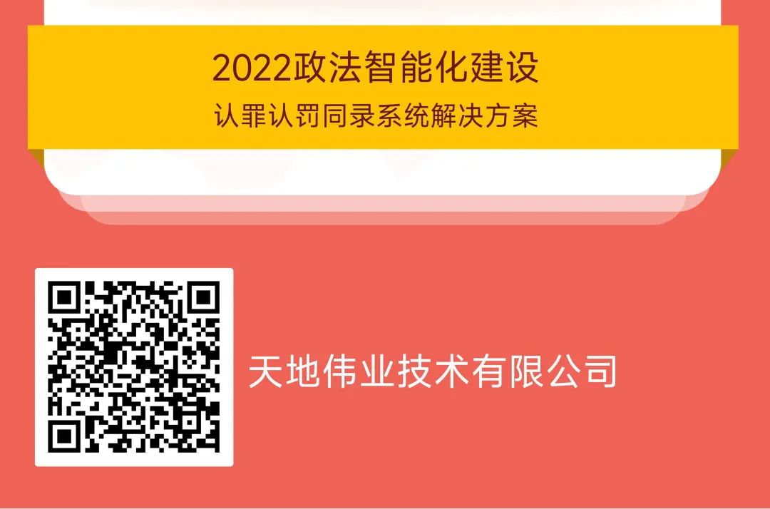 十三国际官网-追求康健,你我一起生长