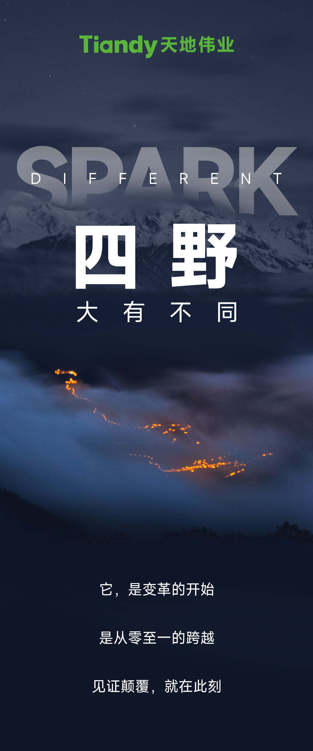 十三国际官网-追求康健,你我一起生长