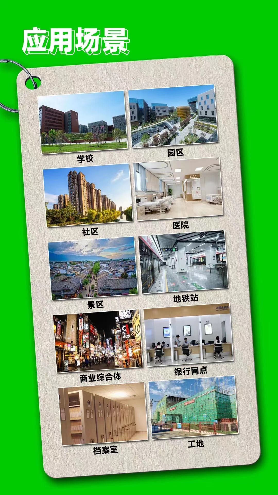 十三国际官网-追求康健,你我一起生长