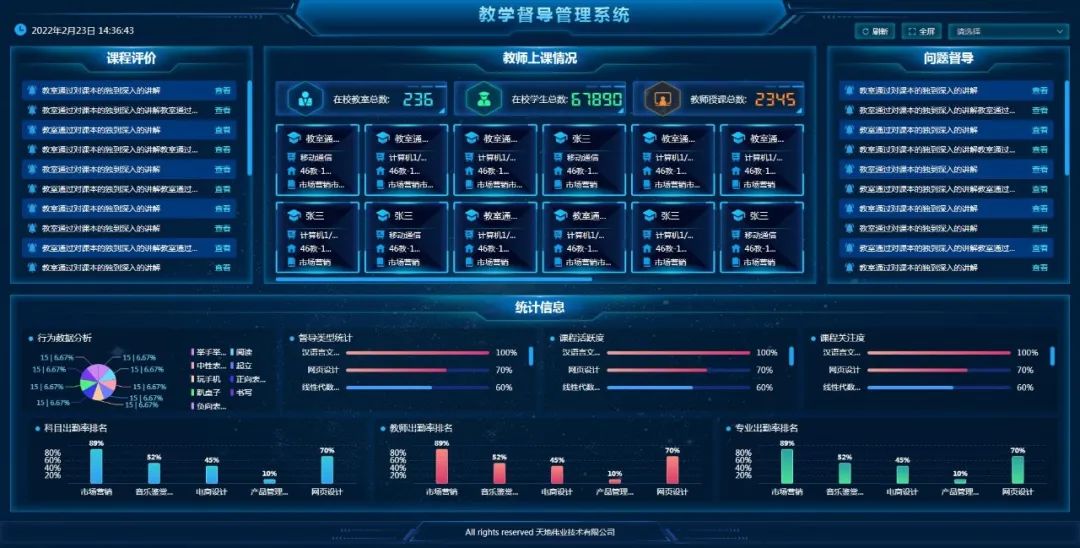 十三国际官网-追求康健,你我一起生长