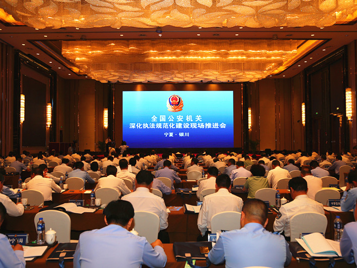 十三国际官网-追求康健,你我一起生长