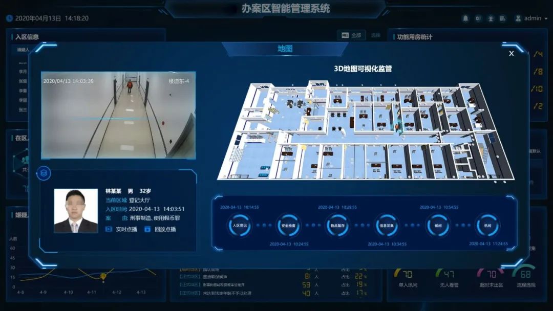 十三国际官网-追求康健,你我一起生长