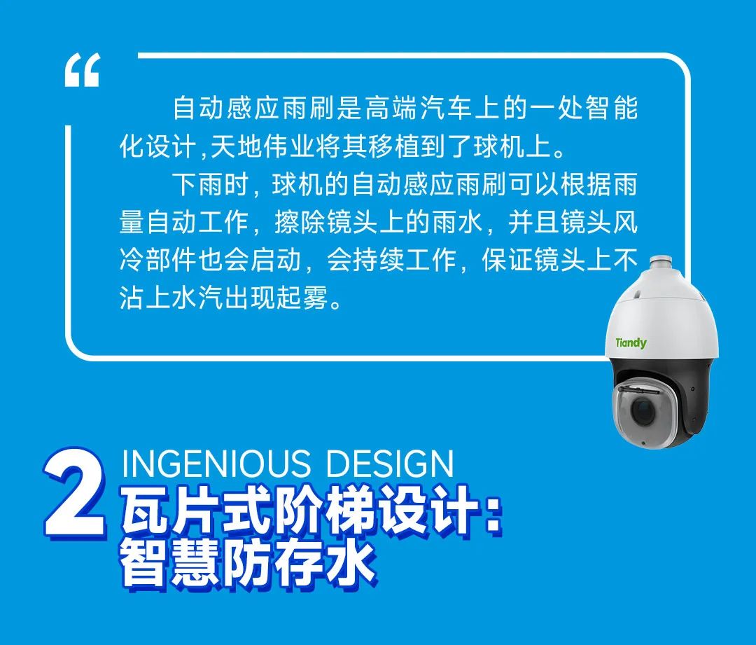 十三国际官网-追求康健,你我一起生长