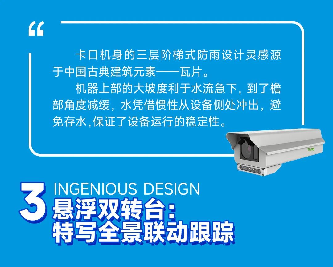 十三国际官网-追求康健,你我一起生长