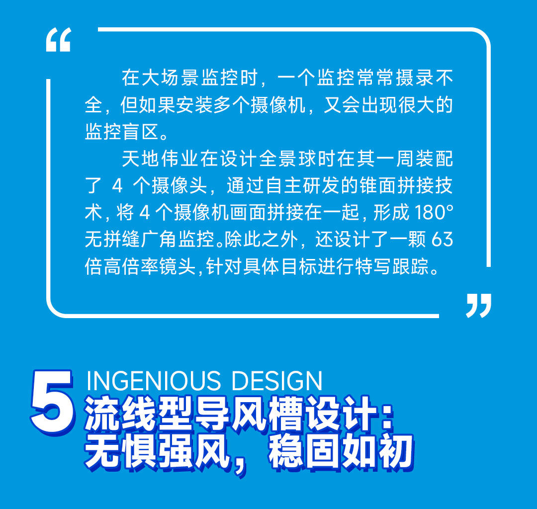 十三国际官网-追求康健,你我一起生长