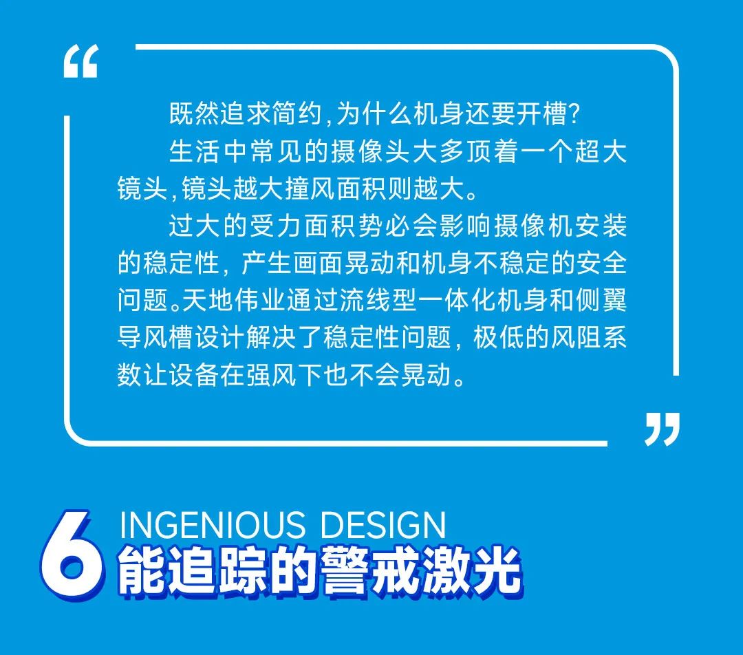 十三国际官网-追求康健,你我一起生长