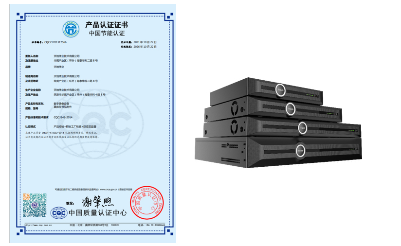 十三国际官网-追求康健,你我一起生长