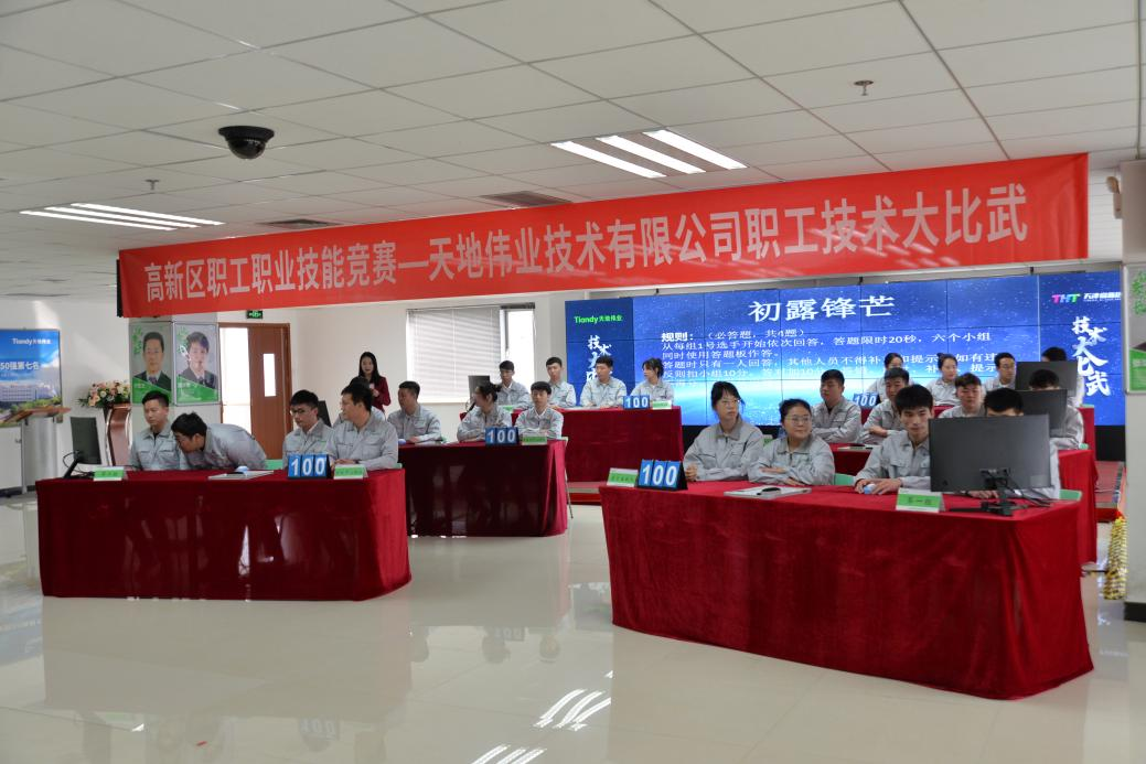 十三国际官网-追求康健,你我一起生长
