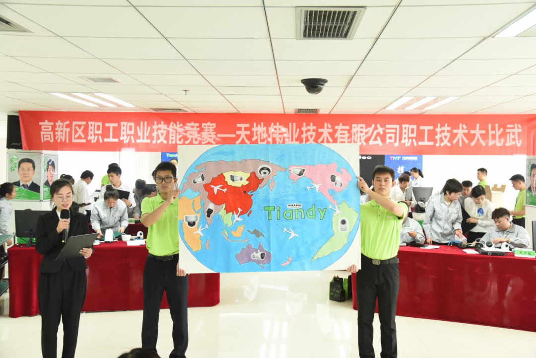 十三国际官网-追求康健,你我一起生长