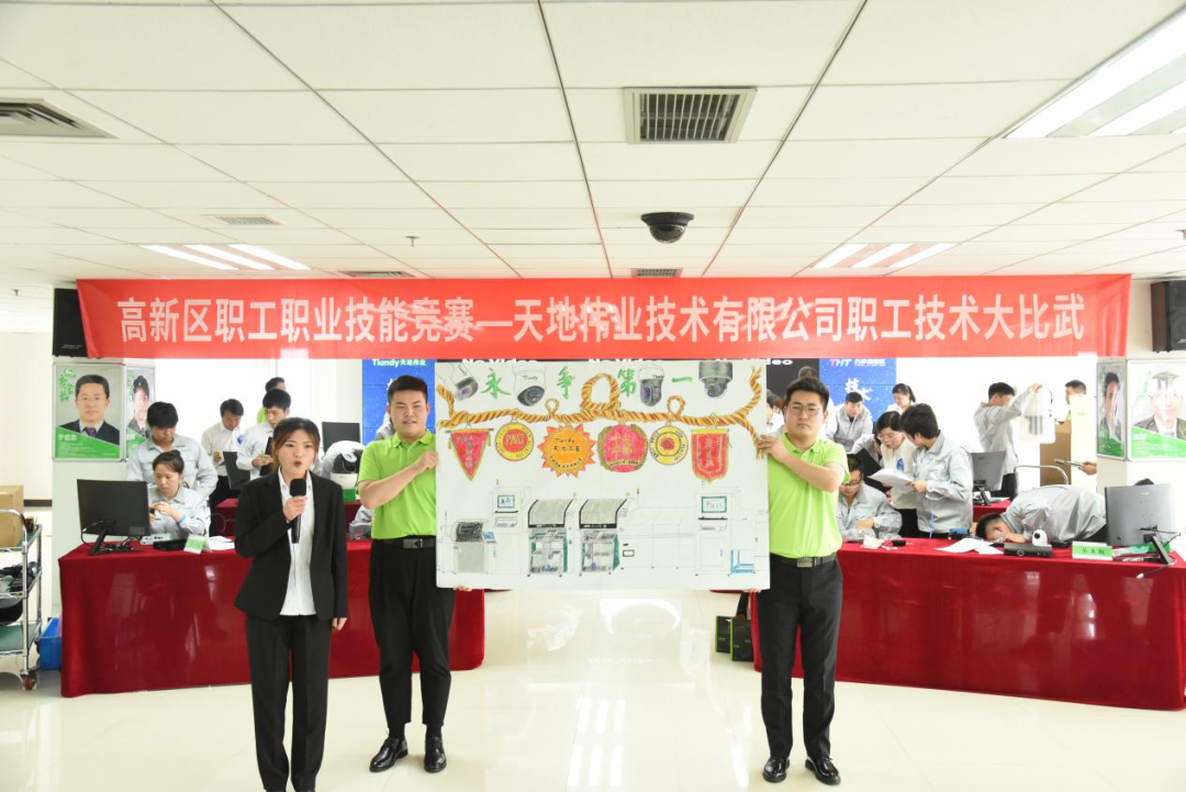 十三国际官网-追求康健,你我一起生长