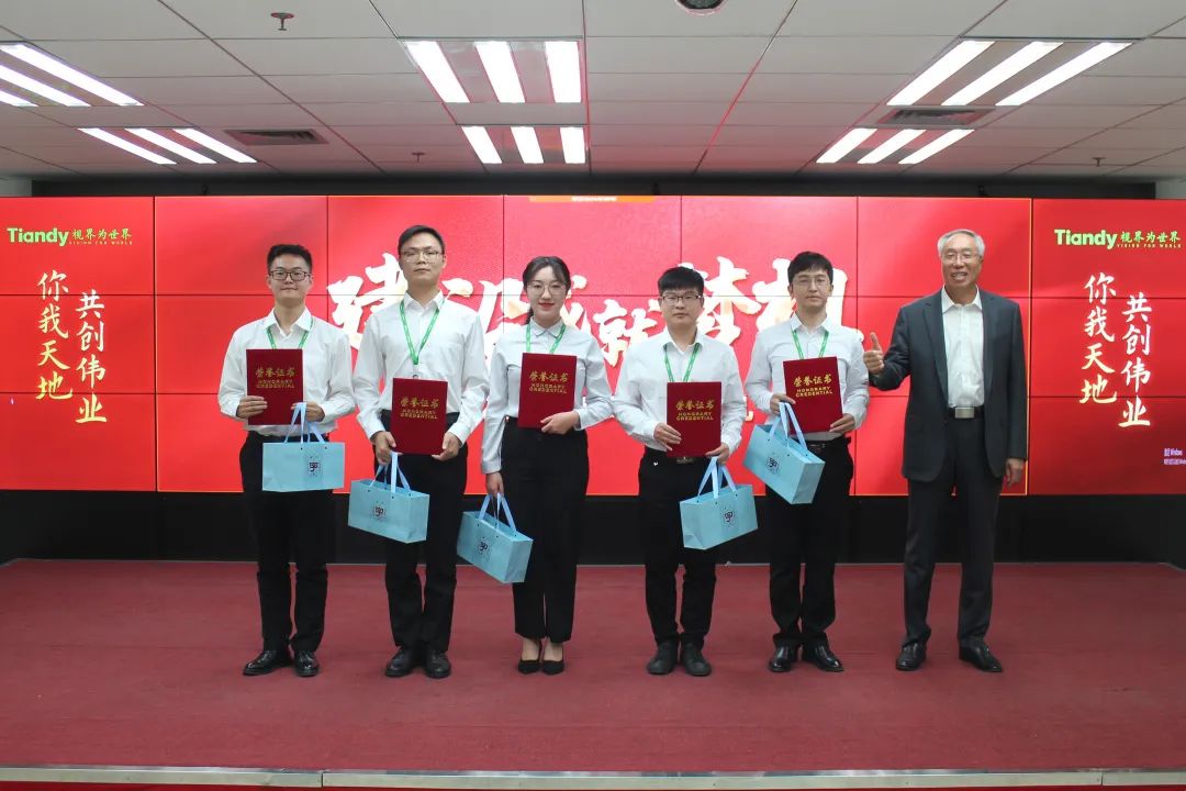 十三国际官网-追求康健,你我一起生长