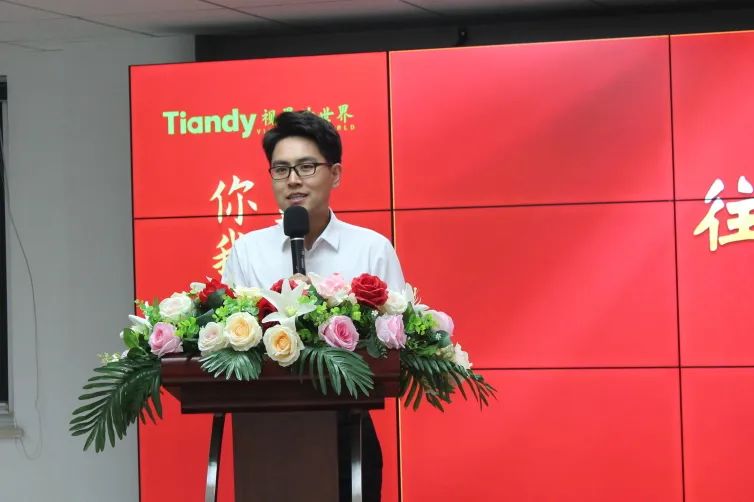 十三国际官网-追求康健,你我一起生长