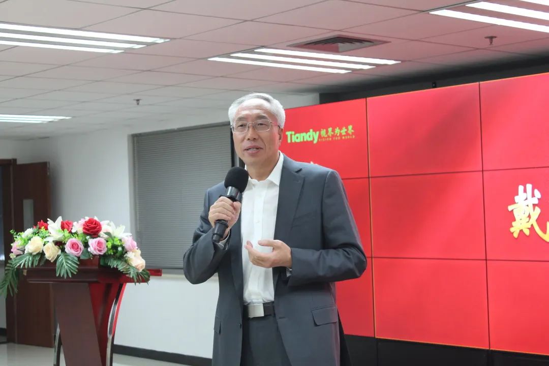 十三国际官网-追求康健,你我一起生长