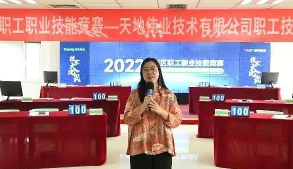 十三国际官网-追求康健,你我一起生长