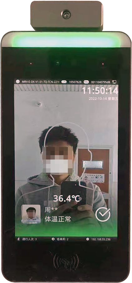 十三国际官网-追求康健,你我一起生长