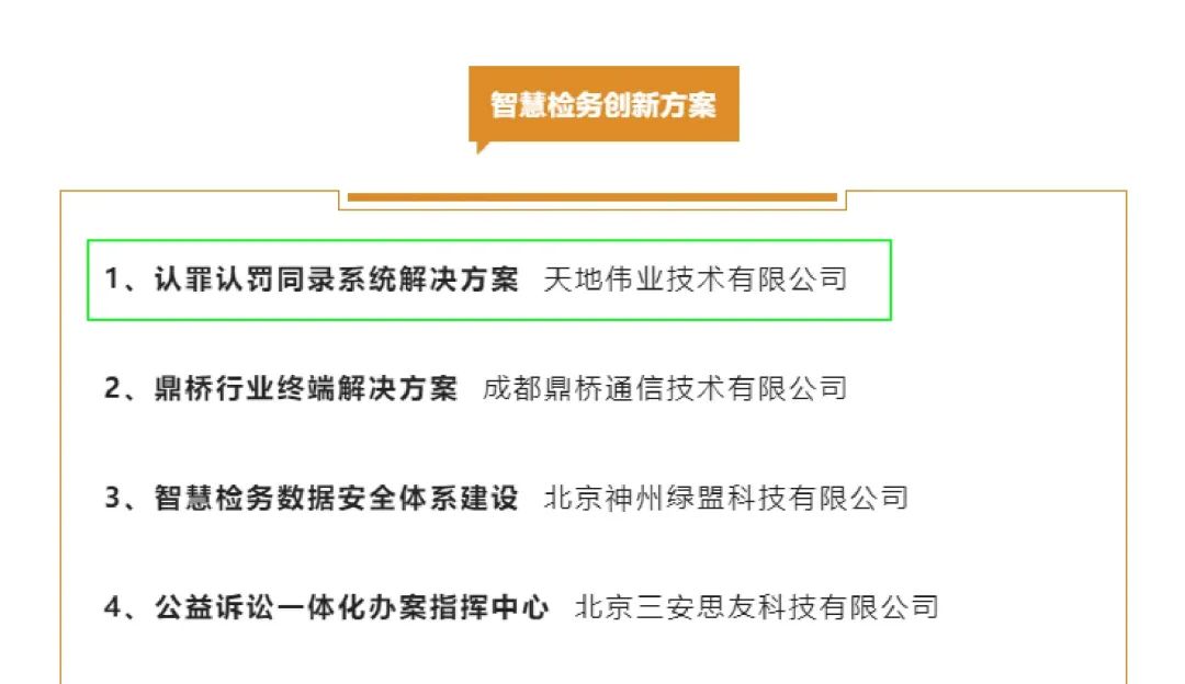 十三国际官网-追求康健,你我一起生长