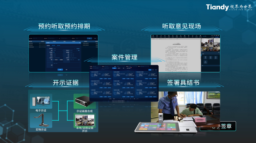 十三国际官网-追求康健,你我一起生长