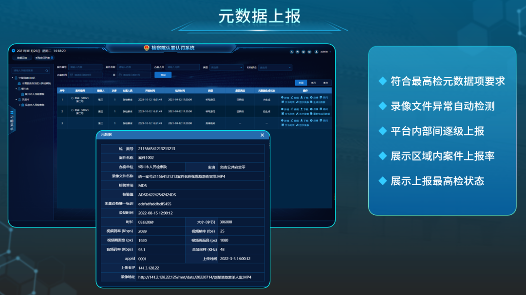 十三国际官网-追求康健,你我一起生长