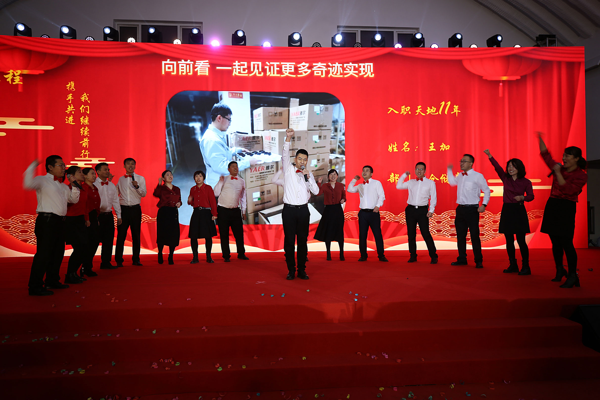 十三国际官网-追求康健,你我一起生长