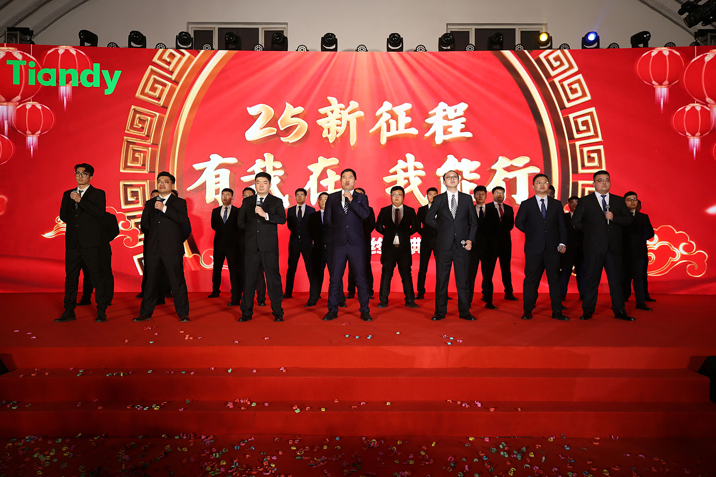 十三国际官网-追求康健,你我一起生长