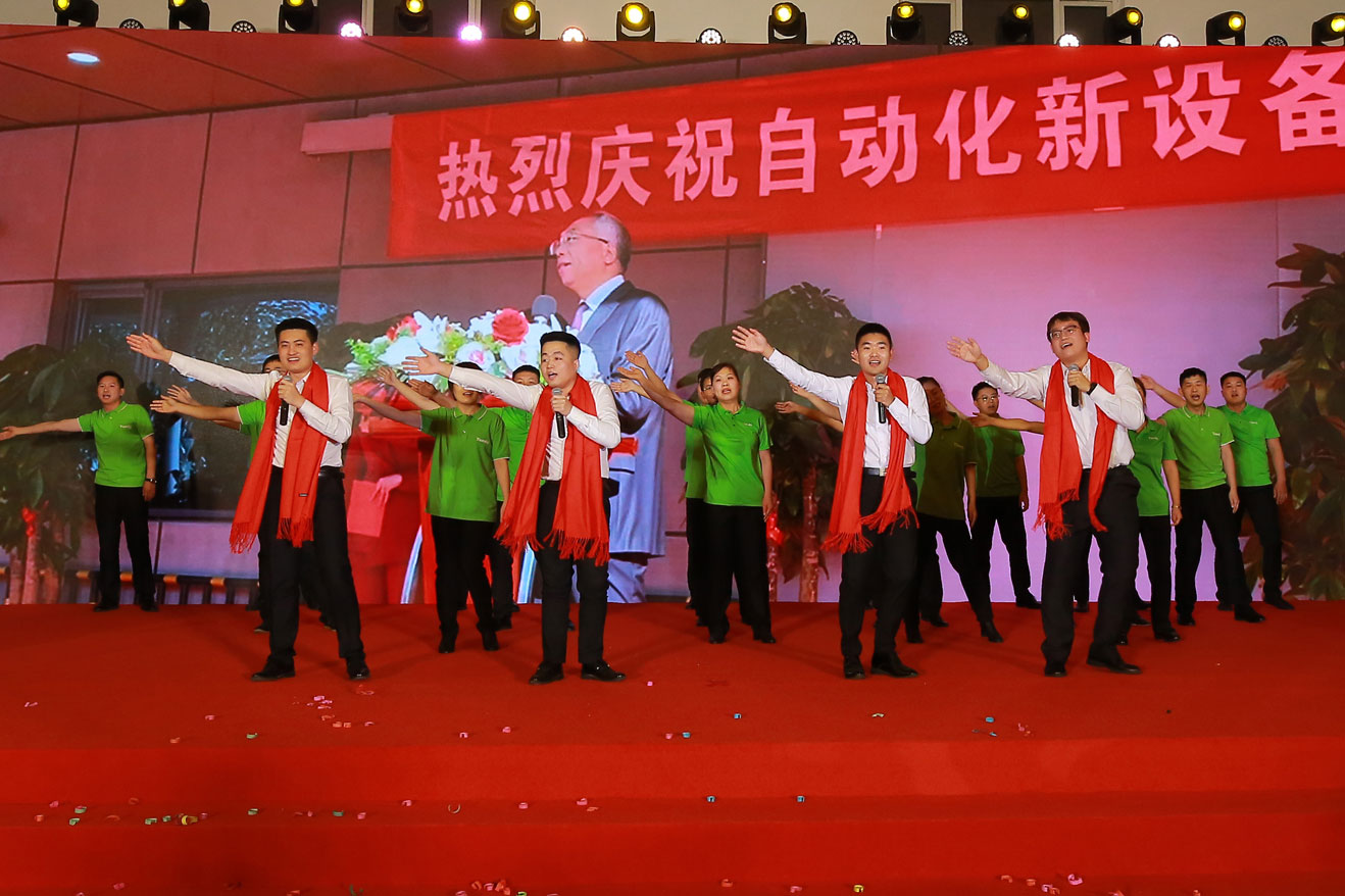 十三国际官网-追求康健,你我一起生长