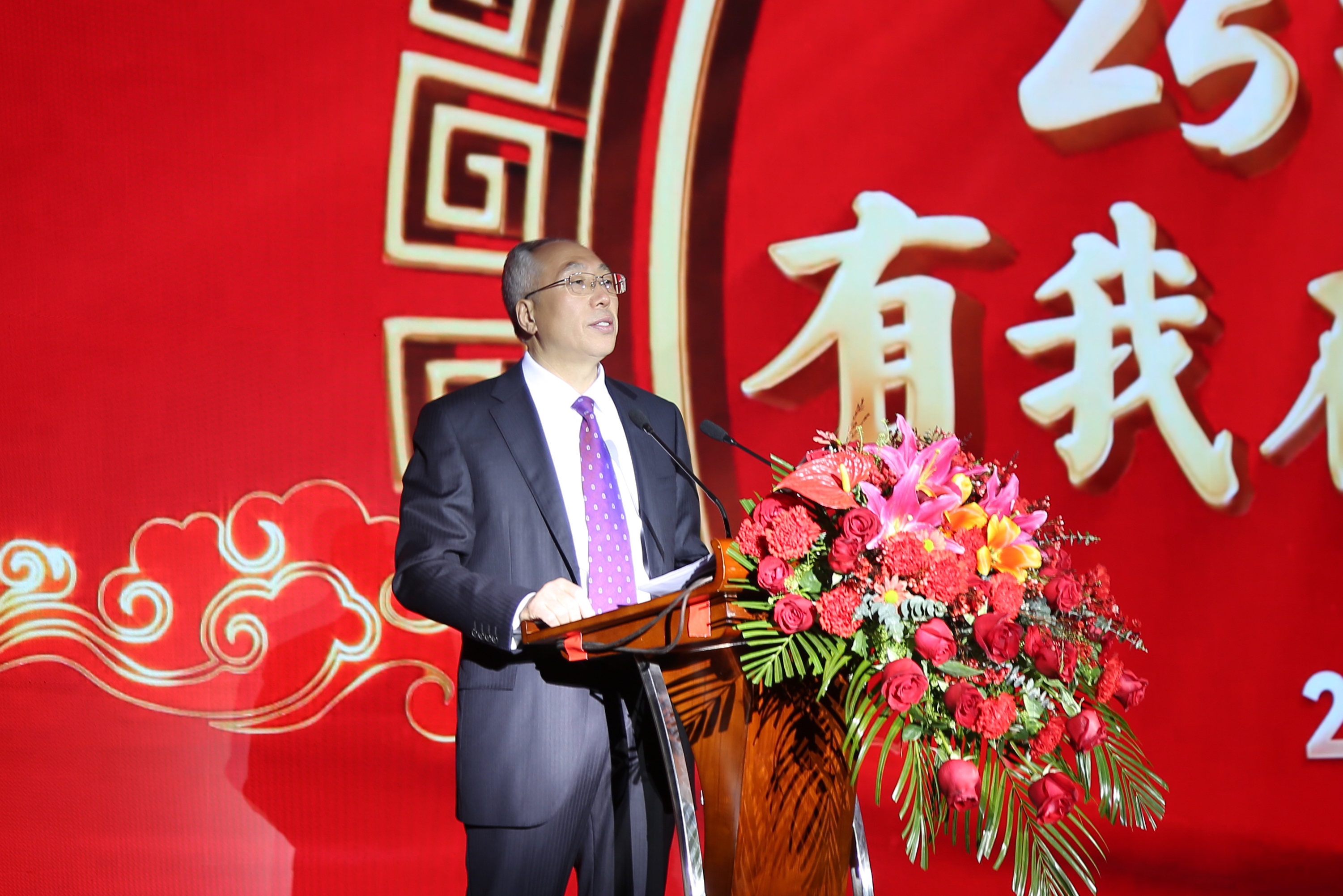 十三国际官网-追求康健,你我一起生长