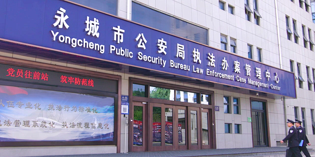 十三国际官网-追求康健,你我一起生长