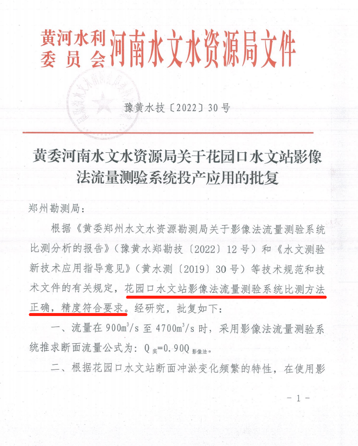 十三国际官网-追求康健,你我一起生长