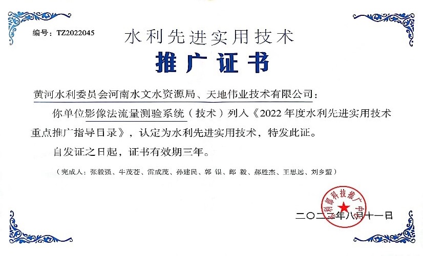 十三国际官网-追求康健,你我一起生长