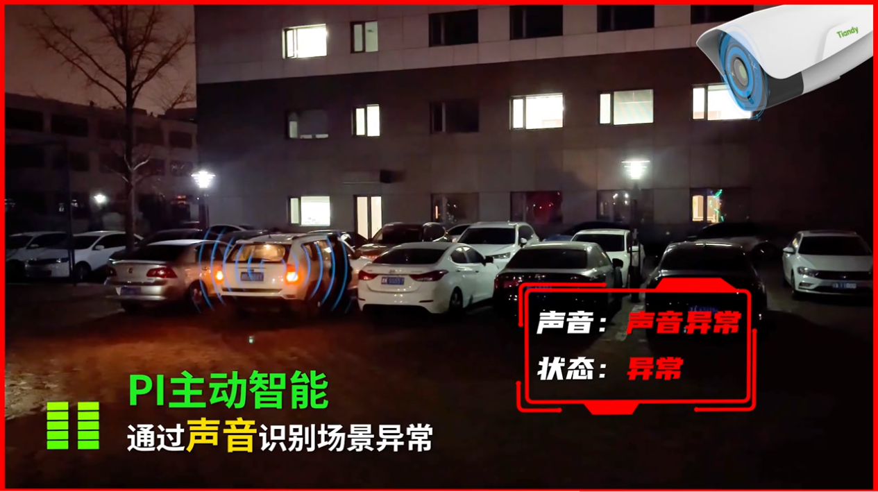 十三国际官网-追求康健,你我一起生长
