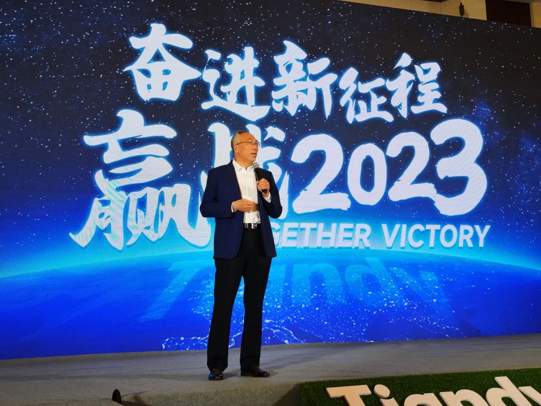 十三国际官网-追求康健,你我一起生长