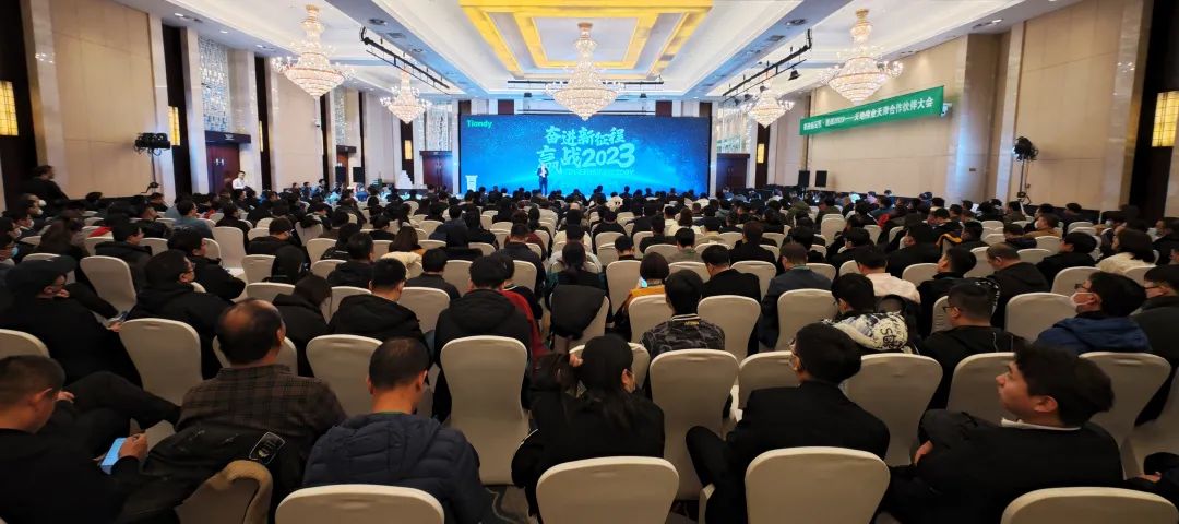 十三国际官网-追求康健,你我一起生长