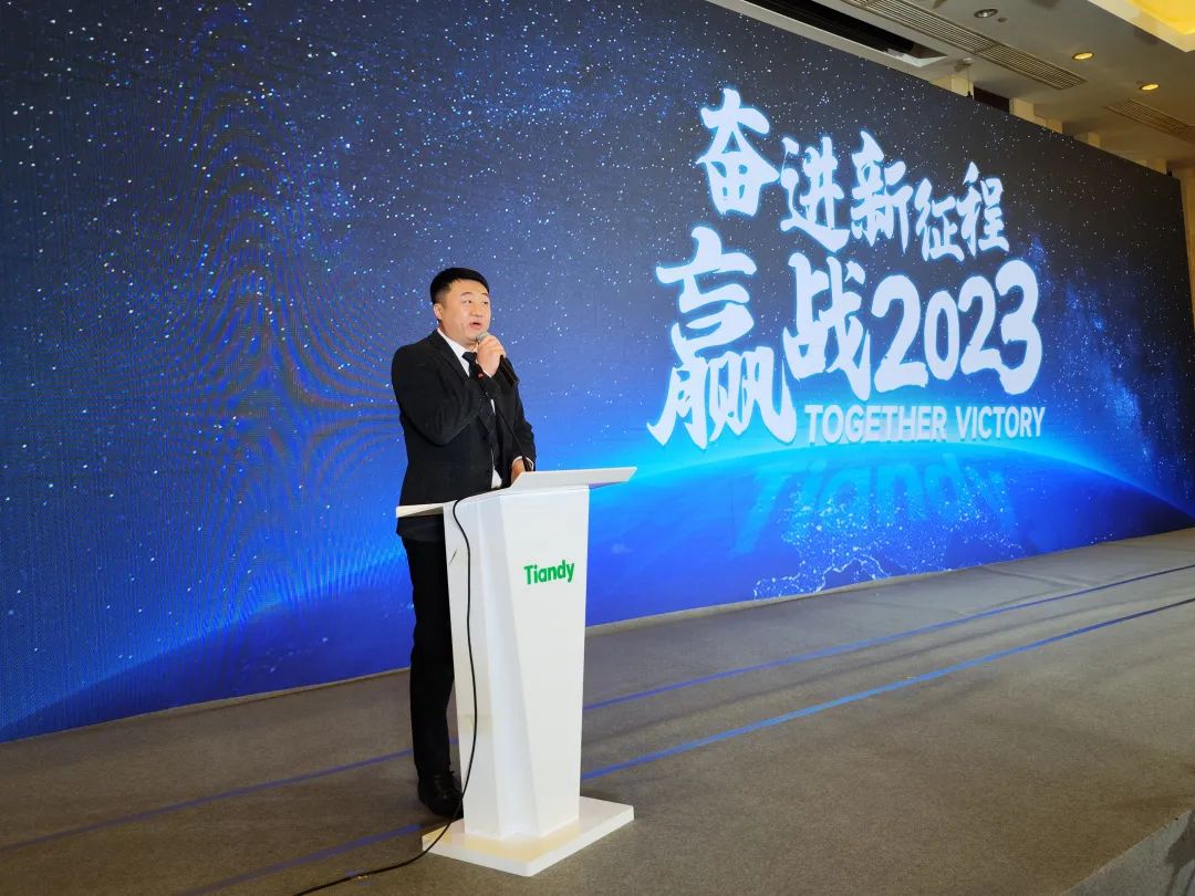 十三国际官网-追求康健,你我一起生长