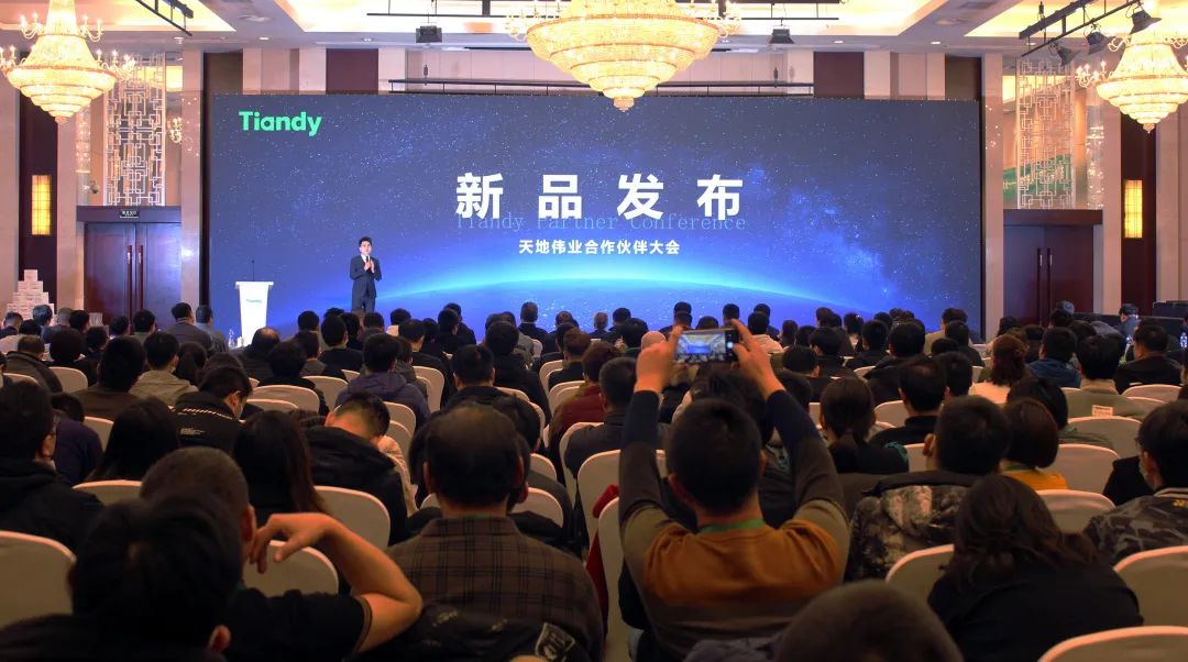 十三国际官网-追求康健,你我一起生长