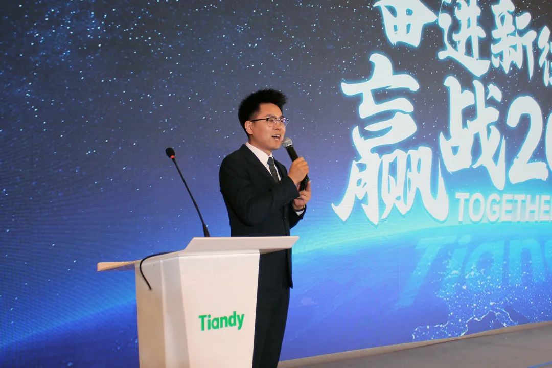 十三国际官网-追求康健,你我一起生长