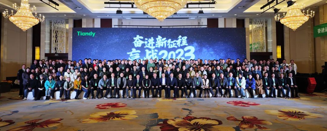十三国际官网-追求康健,你我一起生长