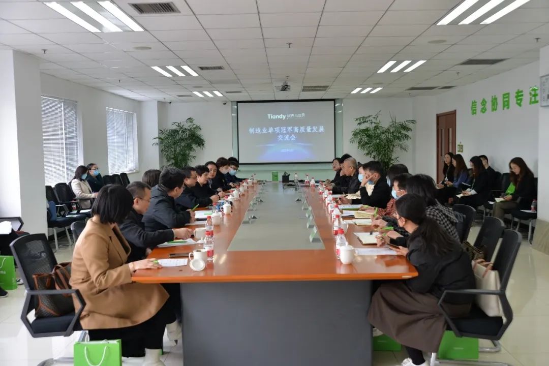 十三国际官网-追求康健,你我一起生长