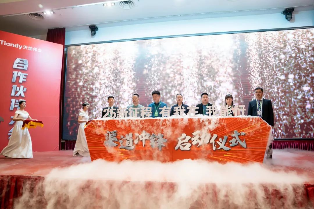 十三国际官网-追求康健,你我一起生长