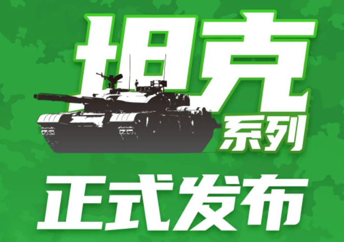 十三国际官网-追求康健,你我一起生长