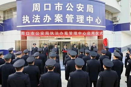 十三国际官网-追求康健,你我一起生长