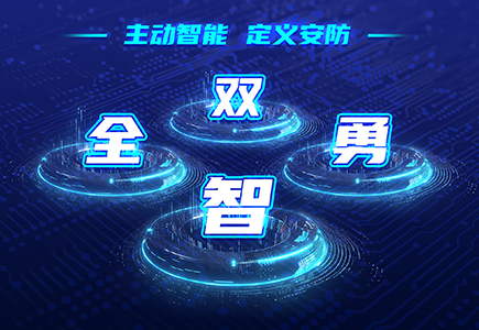 十三国际官网-追求康健,你我一起生长
