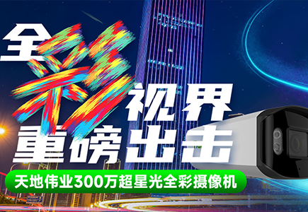 十三国际官网-追求康健,你我一起生长