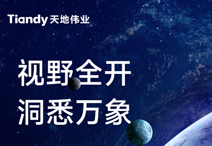 十三国际官网-追求康健,你我一起生长