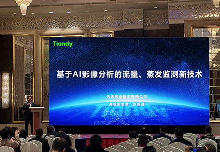 十三国际官网-追求康健,你我一起生长