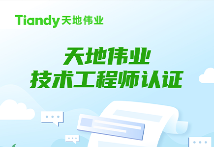十三国际官网-追求康健,你我一起生长
