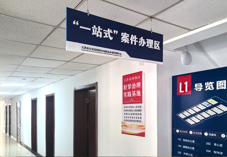 十三国际官网-追求康健,你我一起生长