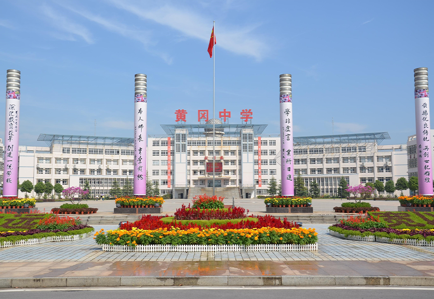 十三国际官网-追求康健,你我一起生长