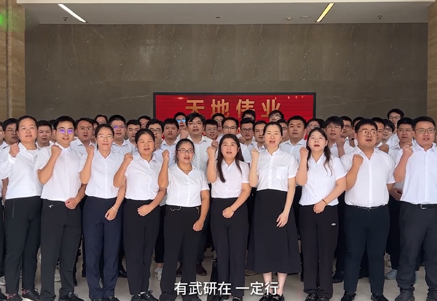 十三国际官网-追求康健,你我一起生长